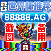 扫描查看最新公告和帮助二维码